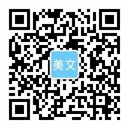 米兰体育全球高赔率体育,米兰体育手机版客户端